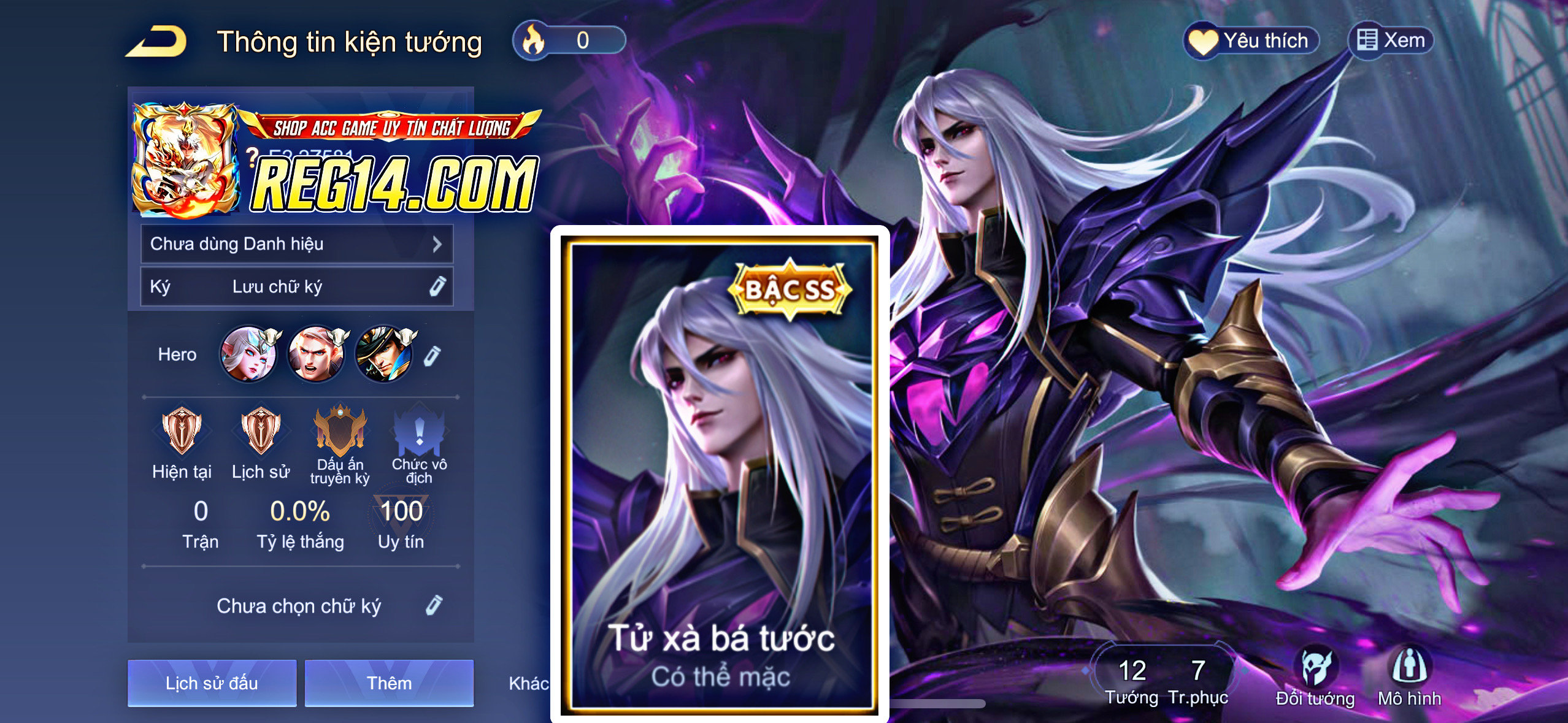 Reg Paine Tử xà Bá tước