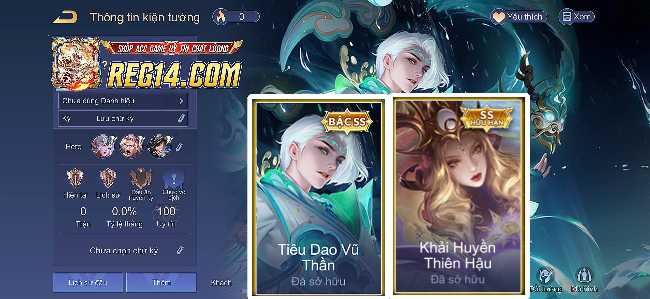 Reg Tulen Tiêu Dao Vũ Thần + Ilumia Khải Huyền Thiên Hậu