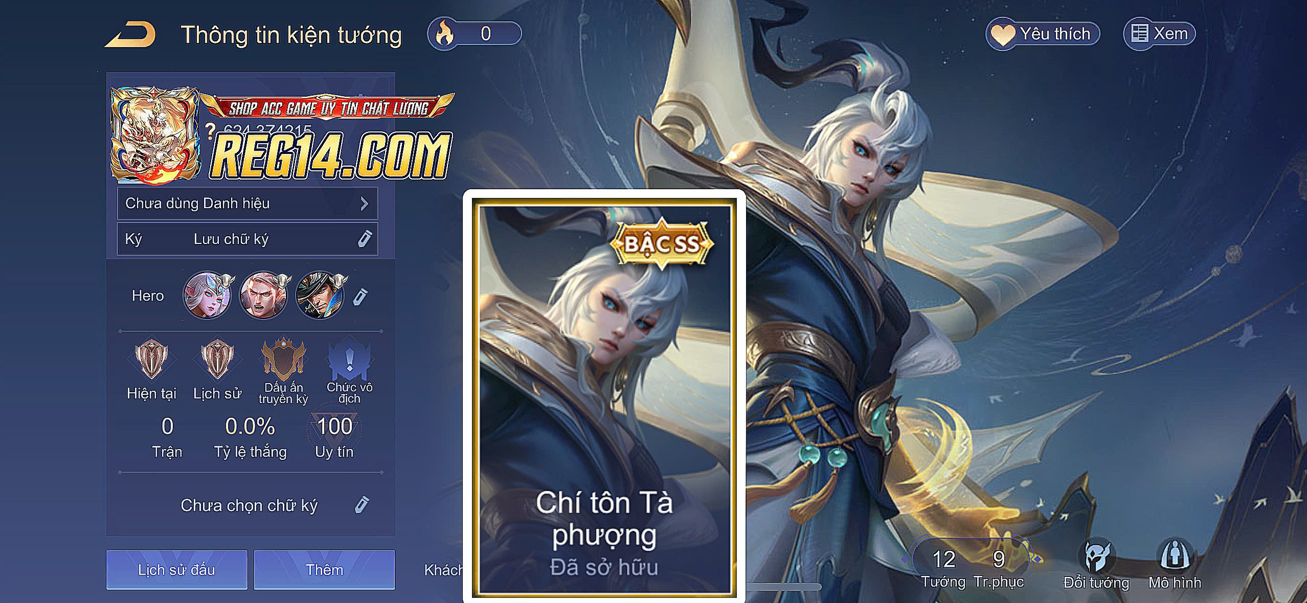 Reg Zata Chí tôn Tà Phượng