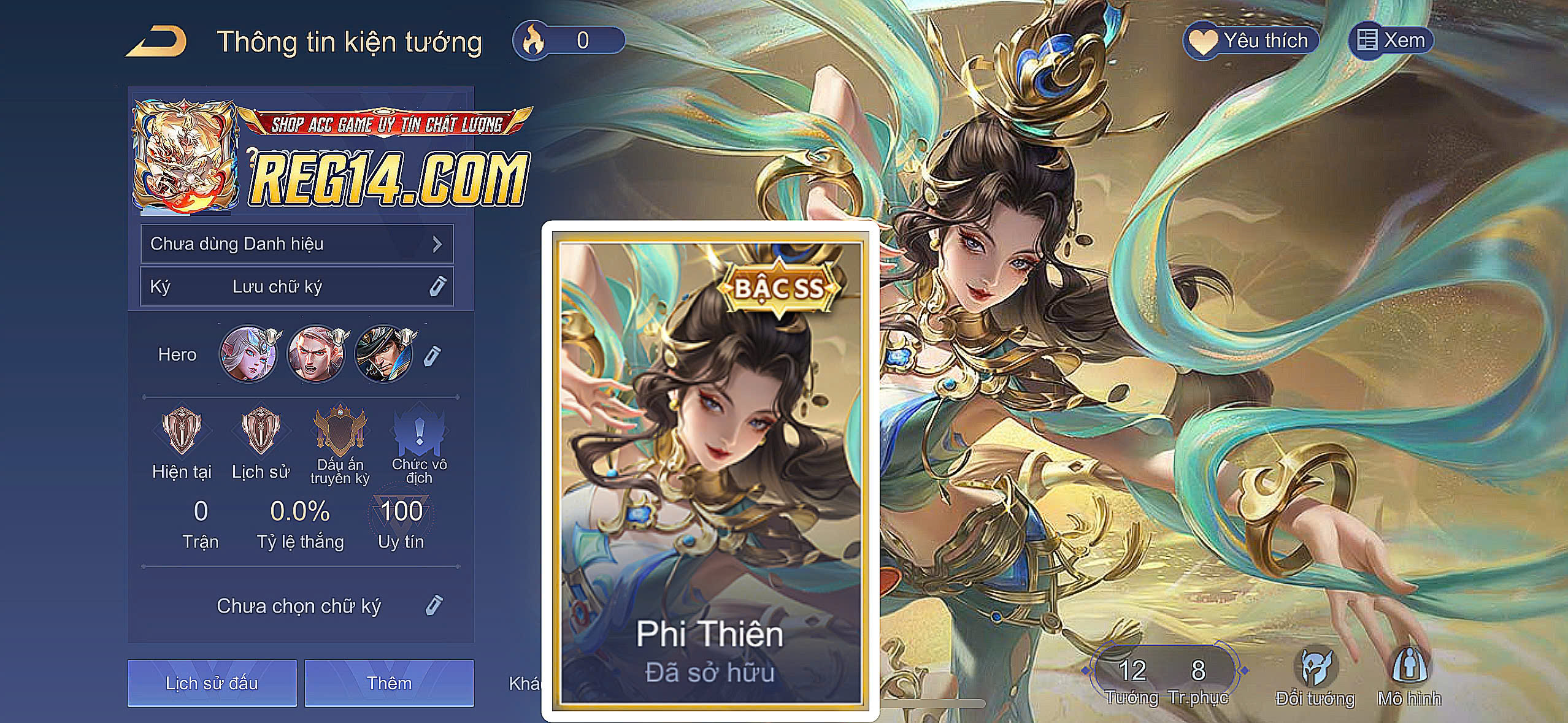 Reg Lauriel Phi thiên