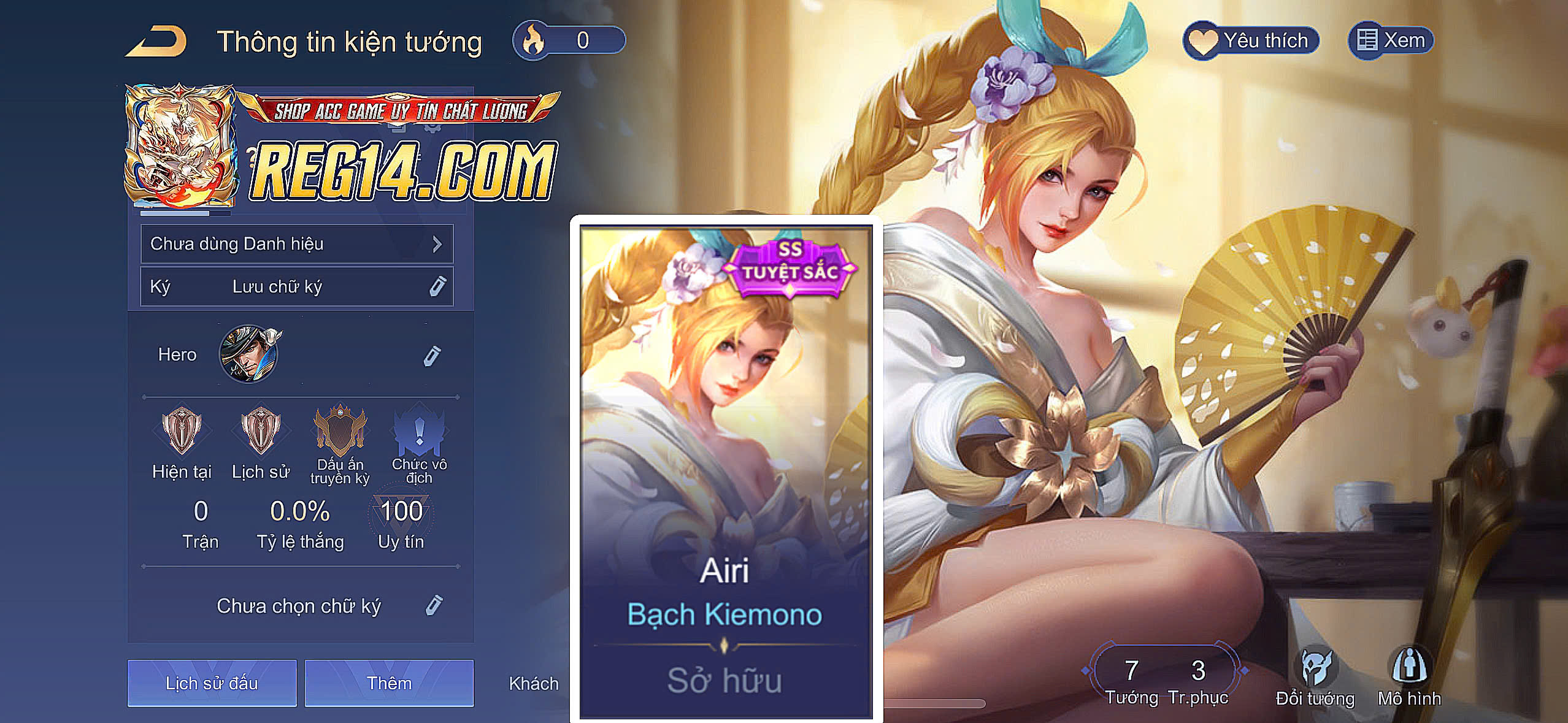 Reg Ari Bạch Kiemono